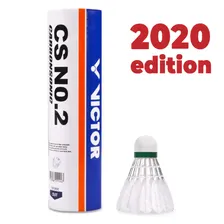 Воланы гибридные Victor Carbonsonic CS №2 (edition 2020)