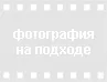 6056A+ Токовые клещи Victor 6056A+ AC/DC