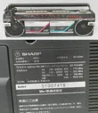 02 00-000000-00 [Y] (21) Victor RC-X770 Toshiba RT-8360S Sony Hitachi CX-20W Sharp National Kenwood радио-кассетный магнитофон другой восходящее солнце 00
