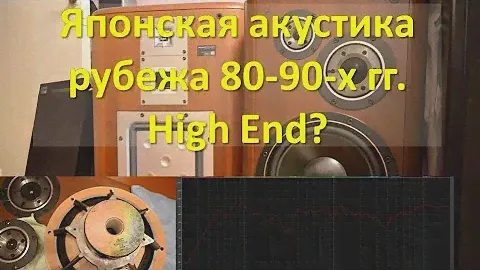 Victor SX-900 измеряем, разбираем, модернизируем