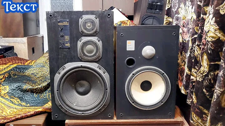 Victor Zero 50FX vs JBL L56 текст