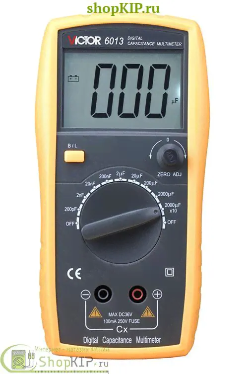 C- Victor 6013