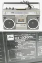 02 00-000000-00 [Y] (21) Victor RC-X770 Toshiba RT-8360S Sony Hitachi CX-20W Sharp National Kenwood радио-кассетный магнитофон другой восходящее солнце 00