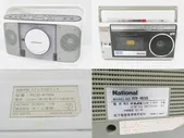 02 00-000000-00 [Y] (21) Victor RC-X770 Toshiba RT-8360S Sony Hitachi CX-20W Sharp National Kenwood радио-кассетный магнитофон другой восходящее солнце 00