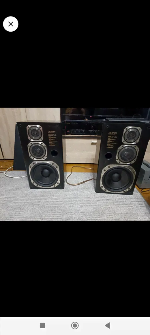    Victor z 7000-0