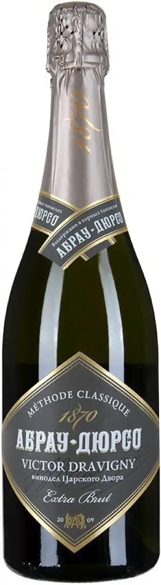 Игристое вино Abrau-Durso, "Victor Dravigny" Extra Brut-0
