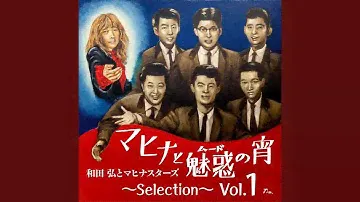 街燈