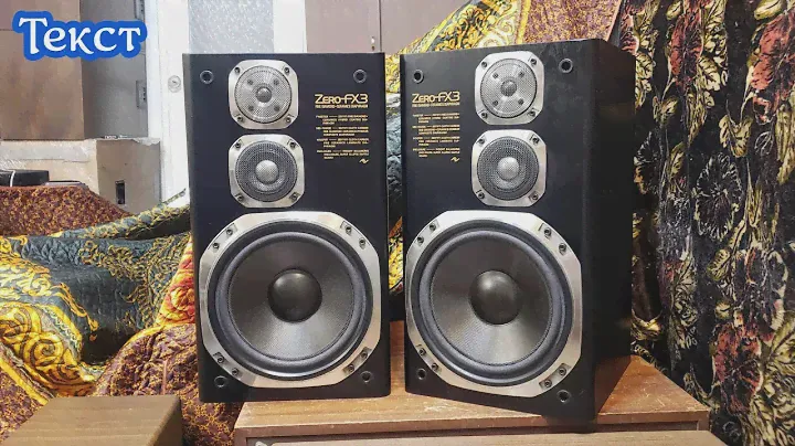 Victor Zero FX3 текст