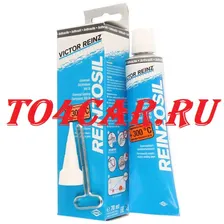 70МЛ ГЕРМЕТИК ДЛЯ АКПП VICTOR REINZ HYUNDAI / KIA 703141410