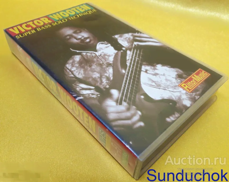 "Victor Wooten. Super Bass Solo Technique" Rittor Music. 1993 г. VHS. Видеокассета.-0