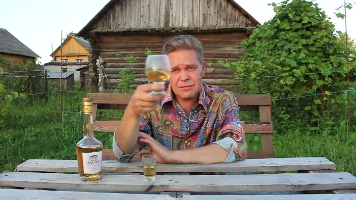 Кальвадос. Coquerel Fine
