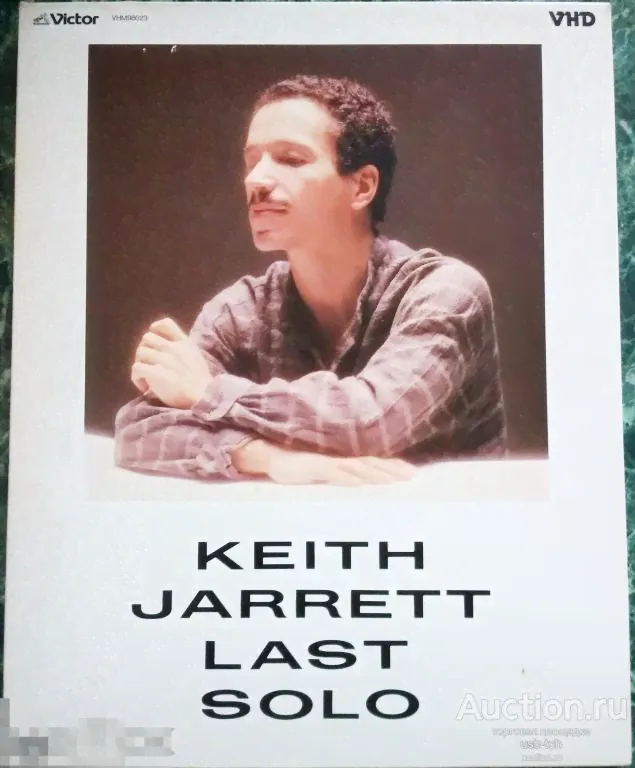 VHD диск видеовинил – Keith Jarrett –Last Solo– 1984/87 – VHM98023 - Video Arts/Victor – Japan – EX+