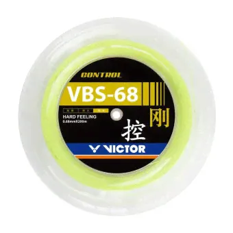 Струна для бадминтона Victor VBS-66 Nano (200м)-4