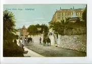 3151851 ГОРОДА Италия SANREMO Corso Victor HUGO ГЮГО Hotel ОТЕЛЬ de LONDRES OLD
