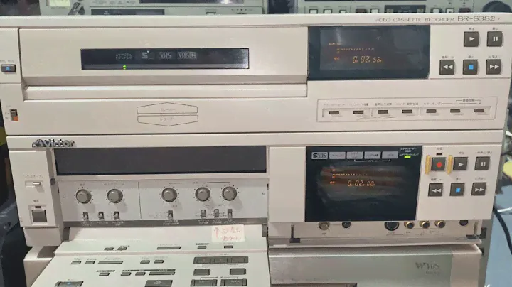 VICTOR BR-S382 DUAL PRO S-VHS DECK