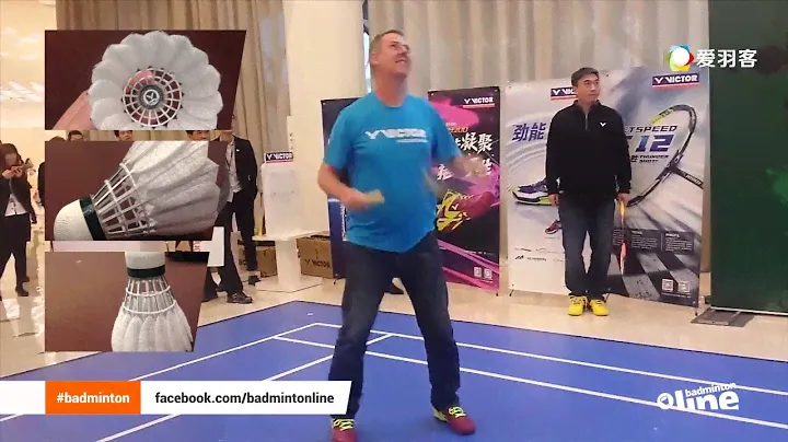 2016 - Taiwanese badminton brand VICTOR International introduces Carbonsonic synthetic shuttle cock