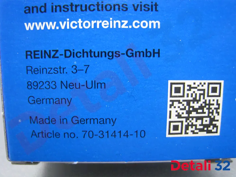 Герметик REINZOSIL -50/+300 град УНИВЕРСАЛЬНЫЙ 70ml Victor Reinz, Victor Reinz, 703141410-0