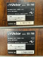 * t2699 б.у. * Victor Victor SX-700 пара колонок (динамиков) [ в 2-х коробках отправка ]