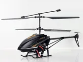 Радиоуправляемый вертолет Fu Qi Model Victor 3CH 27Mhz - RTH-0022-01