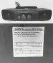 02 00-000000-00 [Y] (21) Victor RC-X770 Toshiba RT-8360S Sony Hitachi CX-20W Sharp National Kenwood радио-кассетный магнитофон другой восходящее солнце 00