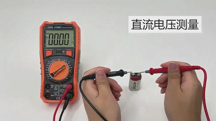 VICTOR VC890D #multimeter  Manual Range Digital Multimeter Resistance  China Factory  Multimeter