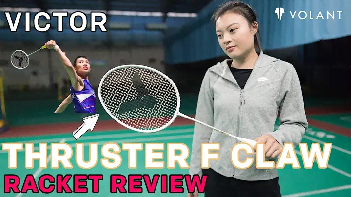 Обзор ракетки для бадминтона Victor Thruster F Claw (Tai Tzu Ying) - от Volant