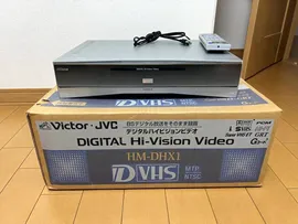 JVC Victor HM-DHX1 D-VHS D4 Digital Hi-Vision Video Recorder Palayer Deck Japan
