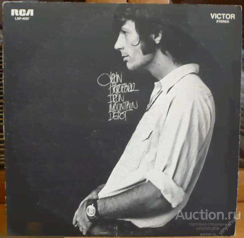 John Hartford. Iron Mountain Depot. 1970. RCA Victor. LSP-4337. USA. Rock, Country, The Beatles. LP.-0