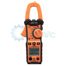 Цифровые токоизмерительные клещи Victor 606Е