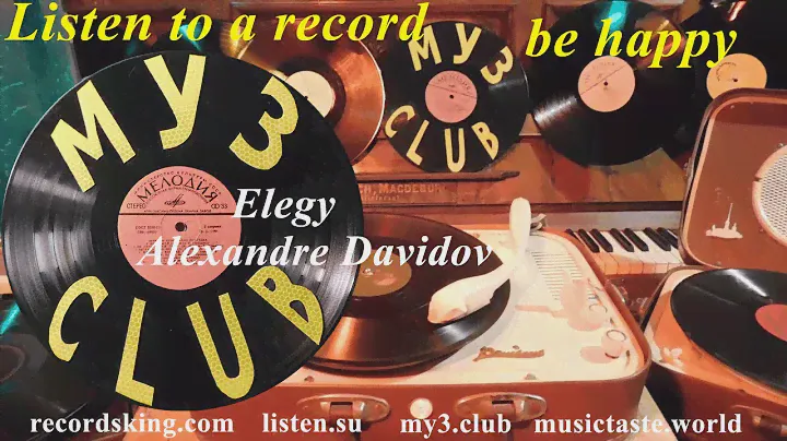 Elegy Alexandre Davidov #RecordsKing_11005 Recorded 1913 Russia AMOUR GRAMOPHONE RECORD 10"  78 rpm