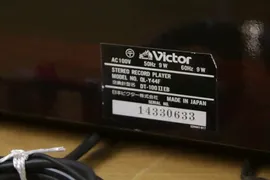 продаю как нерабочий !! [ Victor Victor ] ( QL-Y44F ) проигрыватель трубка Z5563
