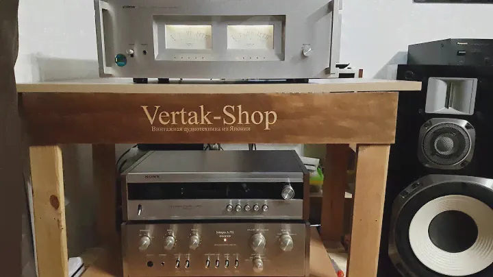 VICTOR M-2020.  Тест 1
