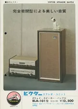 Victor BLA-101... каталог Victor... 255