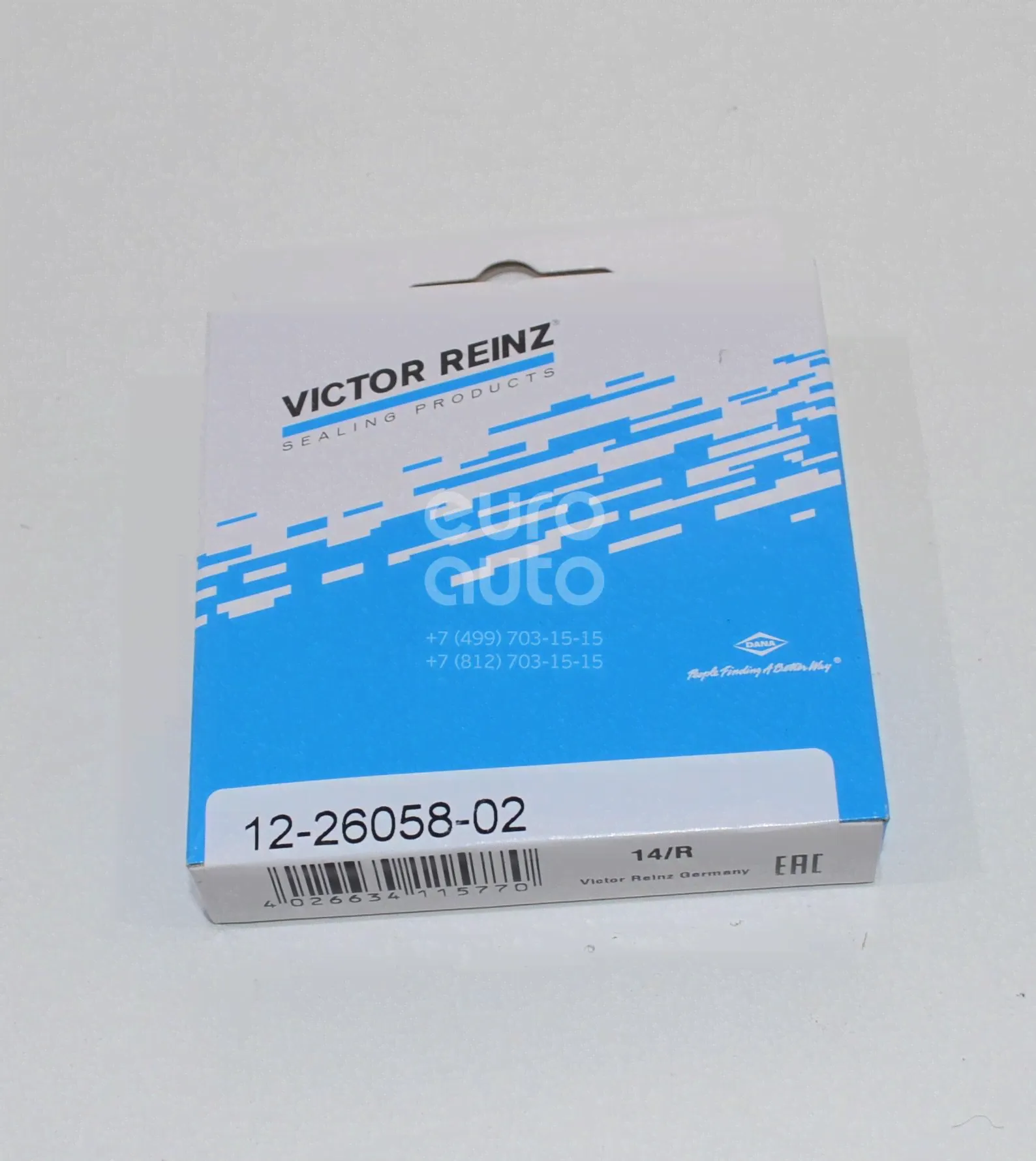 12-26058-02 Victor Reinz Колпачки маслосъемные к-кт-0