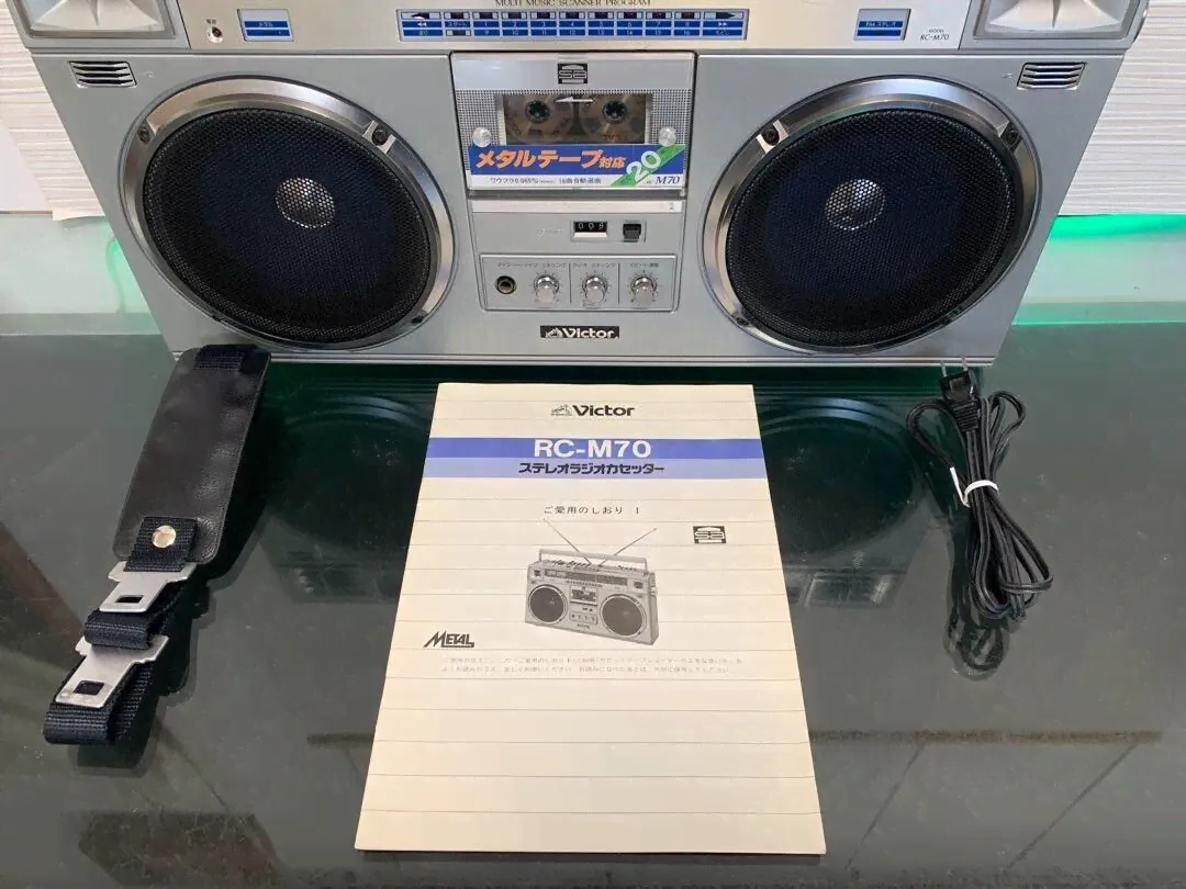 Victor JVC RC-M70 Stereo Boombox Radio Cassette Recorder Working Read Desc-0