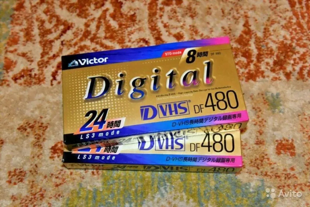 Видеокассета D-VHS, S-VHS Victor (JVC) DF-480 в Москве