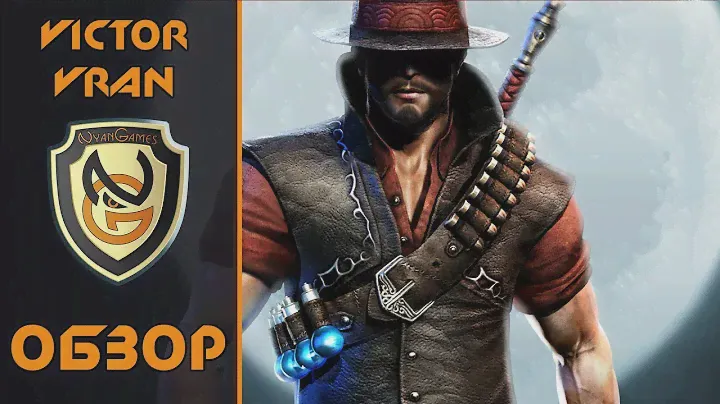 Обзор игры Victor Vran